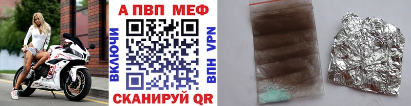 Alfa_PVP СК КРИС  OMG сайт  Новодвинск 