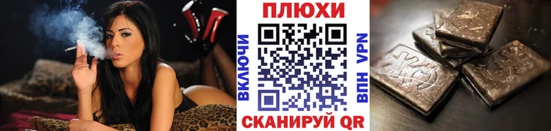 ГАШИШ AMNESIA HAZE  MEGA tor  Новодвинск  дарнет шоп 