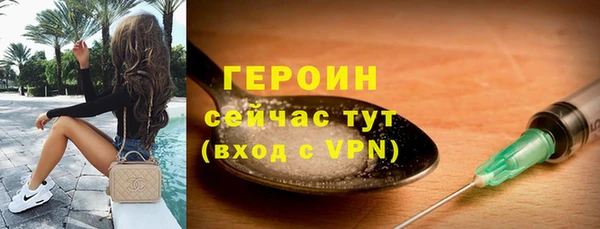 винт Арсеньев