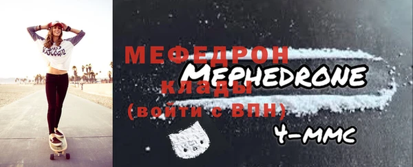 винт Арсеньев
