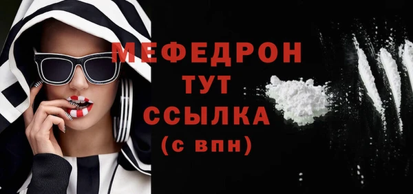 винт Арсеньев