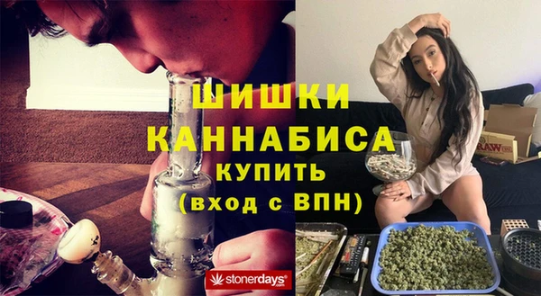 2c-b Аркадак