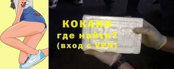 2c-b Аркадак