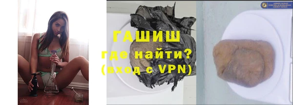 дживик Алексеевка