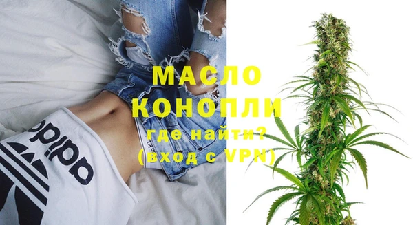 винт Арсеньев