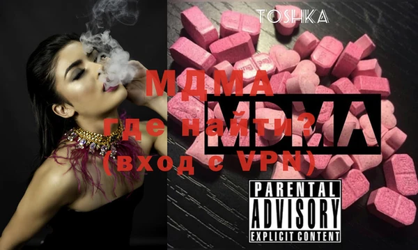 2c-b Аркадак