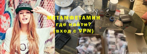 2c-b Аркадак