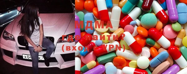 2c-b Аркадак